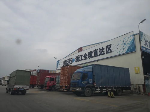 陶瓷物流通暢了嗎？道路貨物運(yùn)輸代理復(fù)工挑戰(zhàn)與前景分析